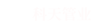 底部（bù）LOGO